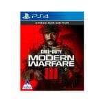Call Of Duty Modern Warfare III (PS4)
