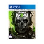 Call of Duty: Modern Warfare II (PS4)