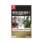 Metal Gear Master Collection Vol 1 (NS)