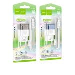 Hoco Travel Charger Set (C125A - Includes Type-C to iP cable)