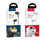 Hoco Carbon Fiber Bass Earphones with Mic (M70)