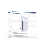 Disc Drive For PS5 Digital Edition Consoles