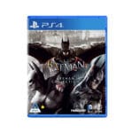 Batman Arkham Collection (PS4)