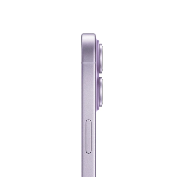 Apple iPhone 17 – Lavender (256GB) - GAME 4U