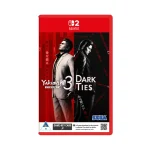 Yakuza Kiwami 3 & Dark Ties (NS2)