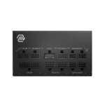 MSI MAG 850GL PCI-e 5.1 850W Modular ATX 3.1 Power Supply — Black - Image 2