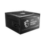 MSI MAG 850GL PCI-e 5.1 850W Modular ATX 3.1 Power Supply — Black - Image 5