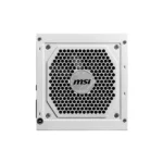 MSI MAG 850GL PCI-e 5.1 850W Modular ATX 3.1 Power Supply — White - Image 4