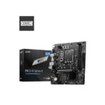 MSI Pro B760M-E LGA 1700 Motherboard (PCI-e 4.0 | DDR5 | mATX)