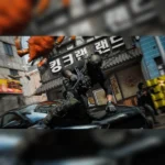 Call Of Duty: Modern Warfare 4 (PS5) - Image 10