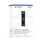 PlayStation 5 Slim Digital Edition + Accessories +Cable Guy Holdems - Image 6
