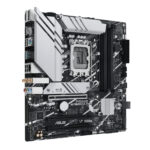 Asus PRIME B760M-A WIFI LGA1700 and Asus Prime LC 240 ARGB Liquid CPU Cooler Bundle - Image 2