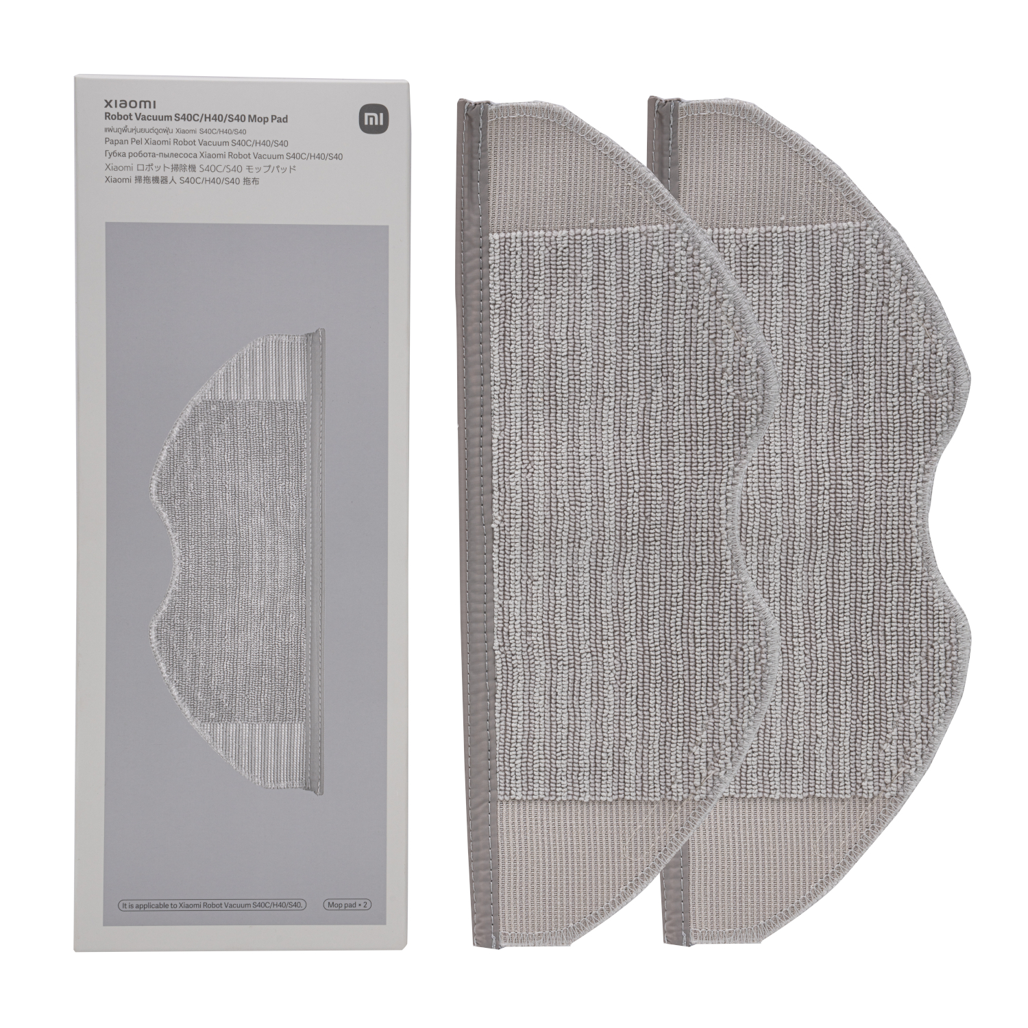 BHR083YGL_Xiaomi-Robot-Vacuum-S40C-S40-H40-Mop-Pad_wr_01a Xiaomi Robot Vacuum Mop Pad - S40C | S40 | H40 - Image 1