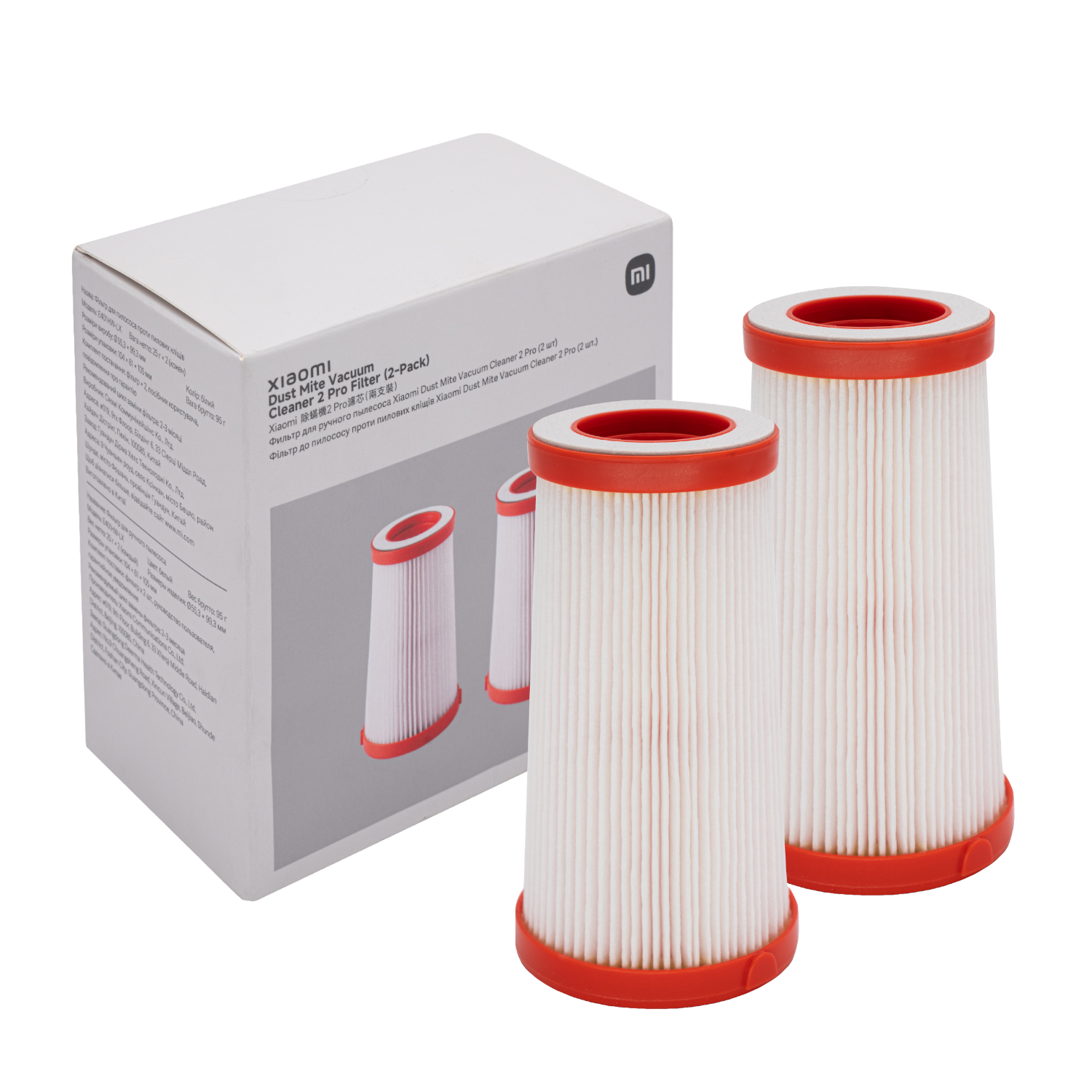 BHR08LTGL_Xiaomi-Dust-Mite-Vacuum-Cleaner-2-Pro-Filter-2-Pack_wr_01 Xiaomi Dust Mite Vacuum Cleaner 2 Pro Filter (2-Pack) - Image 1