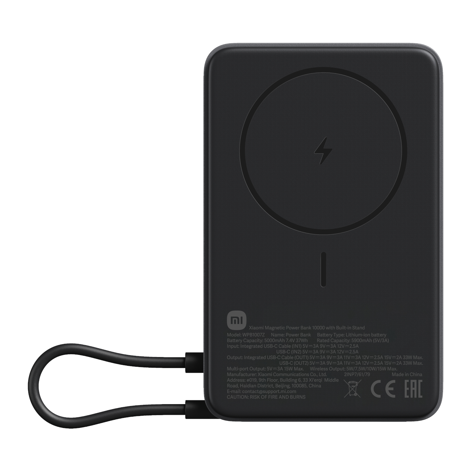 BHR08P9GL_Xiaomi-Magnetic-Power-Bank-10000mAh-with-Built-in-Stand-Dark-Grey_wr_01a Xiaomi Magnetic Power Bank 10000mAh with Built-in Stand - Dark Grey - Image 1