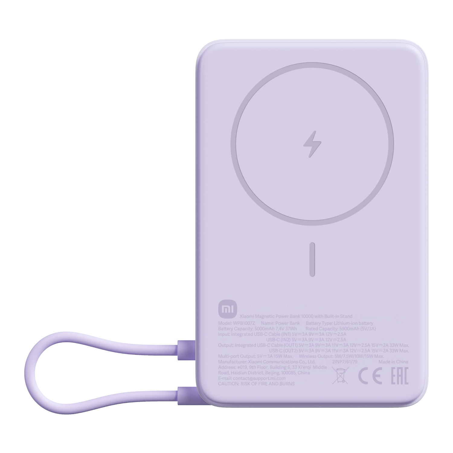 BHR08PAGL_Xiaomi-Magnetic-Power-Bank-10000mAh-with-Built-in-Stand-Purple_wr_01a Xiaomi Magnetic Power Bank 10000 with Built-in Stand - Purple - Image 1