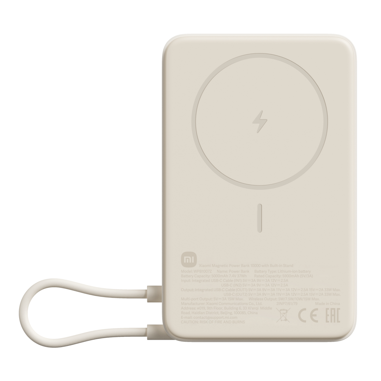 BHR08PBGL_Xiaomi-Magnetic-Power-Bank-10000mAh-with-Built-in-Stand-Beige_wr_01a Xiaomi Magnetic Power Bank 10000mAh with Built-in Stand - Beige - Image 1