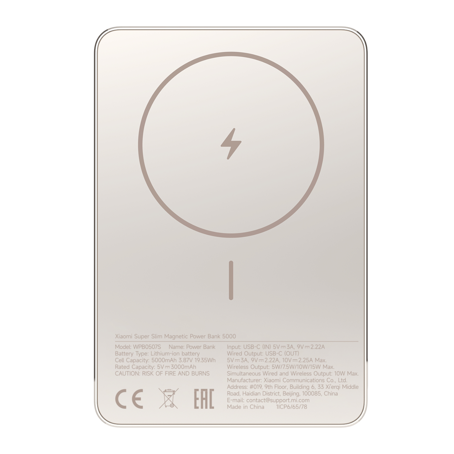 BHR08PLGL_Xiaomi-Super-Slim-Magnetic-Power-Bank-5000-Gold_wr_01a Xiaomi Super Slim Magnetic Power Bank 5000 - Gold - Image 1