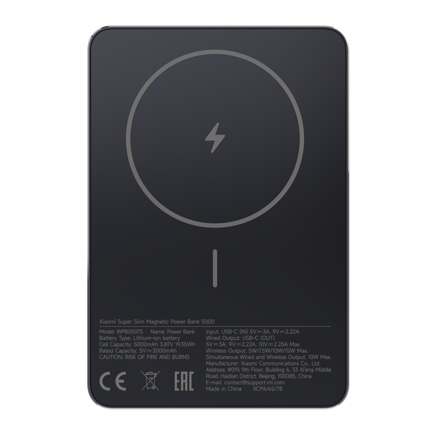 BHR08PMGL_Xiaomi-Super-Slim-Magnetic-Power-Bank-5000-Black_wr_01a Xiaomi Super Slim Magnetic Power Bank 5000 - Black - Image 1