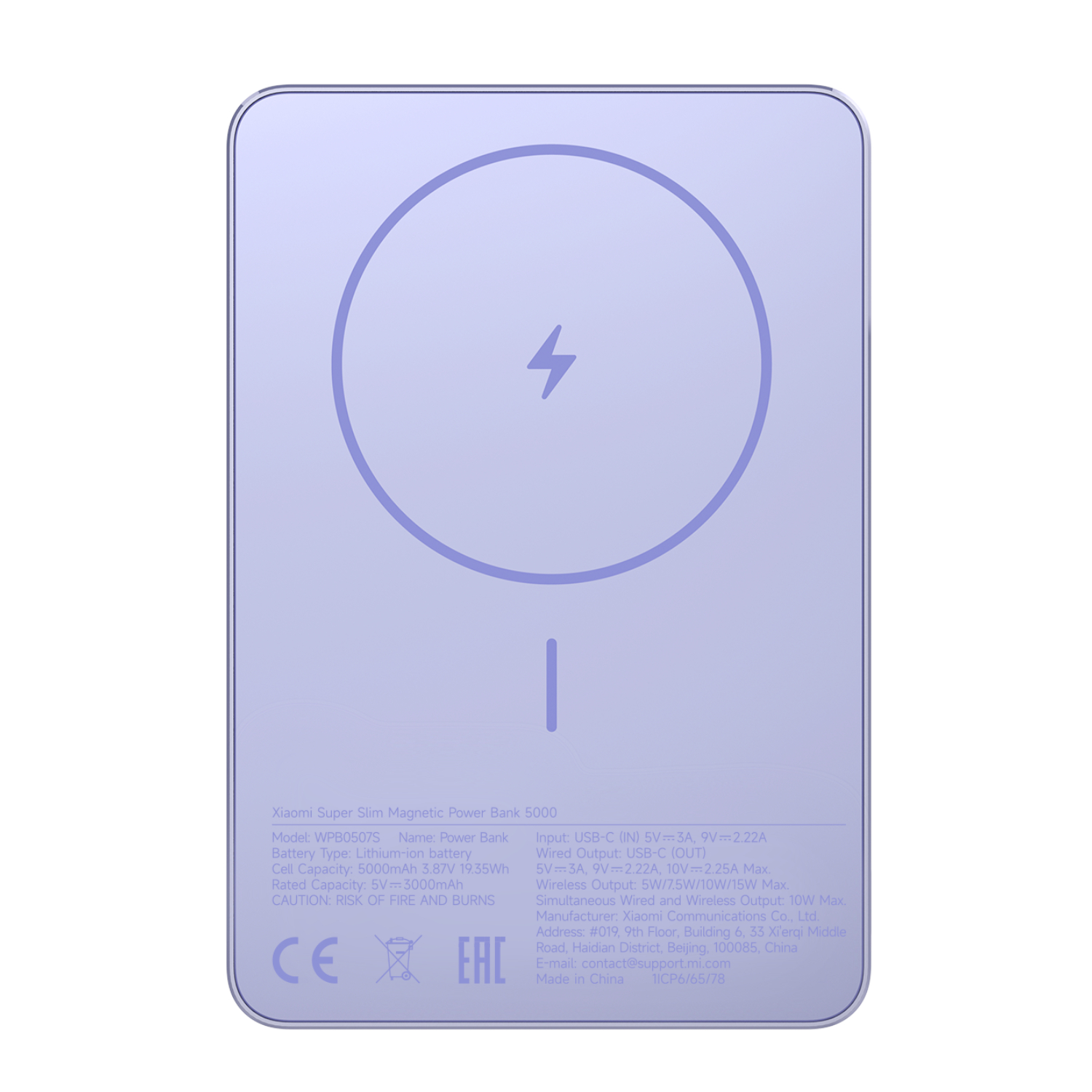 BHR08PNGL_Xiaomi-Super-Slim-Magnetic-Power-Bank-5000-Purple_wr_01a Xiaomi Super Slim Magnetic Power Bank 5000 – Purple - Image 1