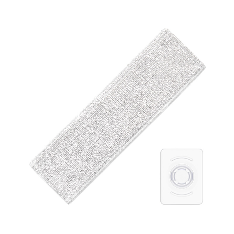 BHR4615CN_wr_01 Xiaomi Vacuum Cleaner G10 Mop Kit - Image 1