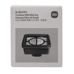Xiaomi Truclean W20 Wet Dry Vacuum Filter 2-Pack - Image 5