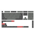 Keychron Cherry Profile Dolch Red PBT Full Keycap Set